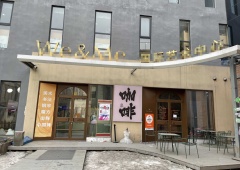 通州东郎 超大门头精装修  适合培训展厅 门前带院 特价房