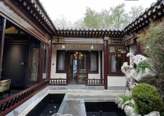 苏式精装四合院出租 占地280平米 空间功能：餐厅、茶室