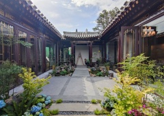 西城区 新华街琉璃厂 四合院 340平 全屋地暖 中央空调