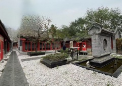 菜市口 三进四合院  1300平 带有全部家具 拎包入驻