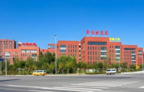 锋创科技园