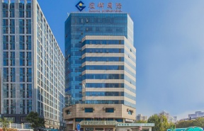 冠辉国际大厦