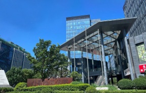 点石商务公园
